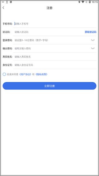 安泰医保账户个人账户取现方法是什么？2023最新合规指南全解析