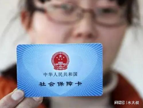 安泰医保卡套取现金操作反几个点？老司机教你避开这三大致命陷阱！