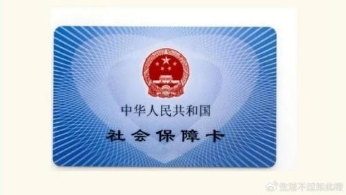 安泰24小时医保套现微信可以吗安全吗？老司机教你避开90%的雷区