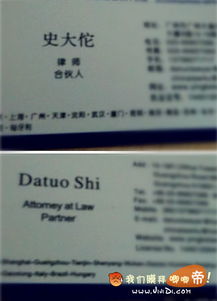 安泰医保卡到期别慌！手把手教你搞定换卡全流程（附实操避坑指南）