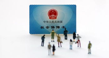 安泰医保卡到期别慌！这份超详细换卡攻略让你少跑冤枉路