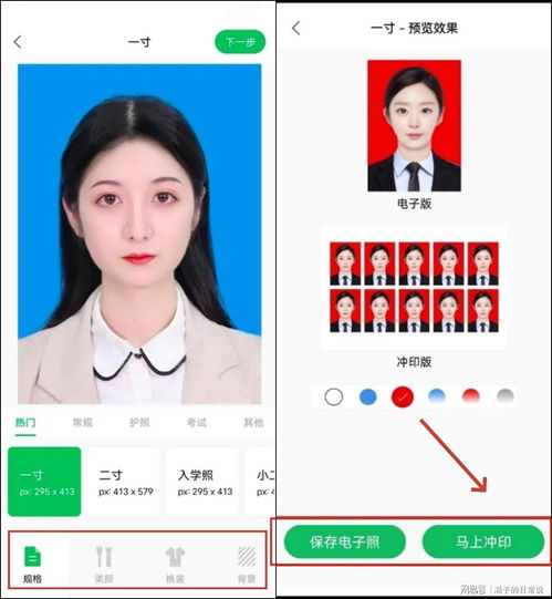 安泰换医保卡需要哪些资料？老司机教你一次性搞定不跑冤枉路