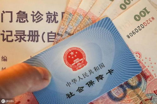 安泰医保套取资金常用方法有哪些？老司机教你避开这5大陷阱