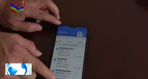 安泰医保电子凭证提现终于不用求人！手把手教你省中介费的正确姿势