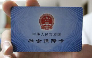 安泰医保支付大起底！个人现金vs账户支付，这几点你必须知道