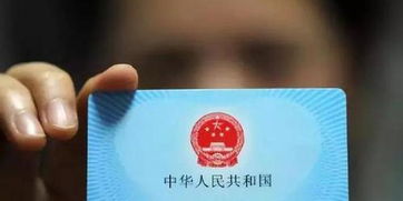 安泰医保现金支付和基金支付是什么意思？新手必懂的医保资金运作逻辑
