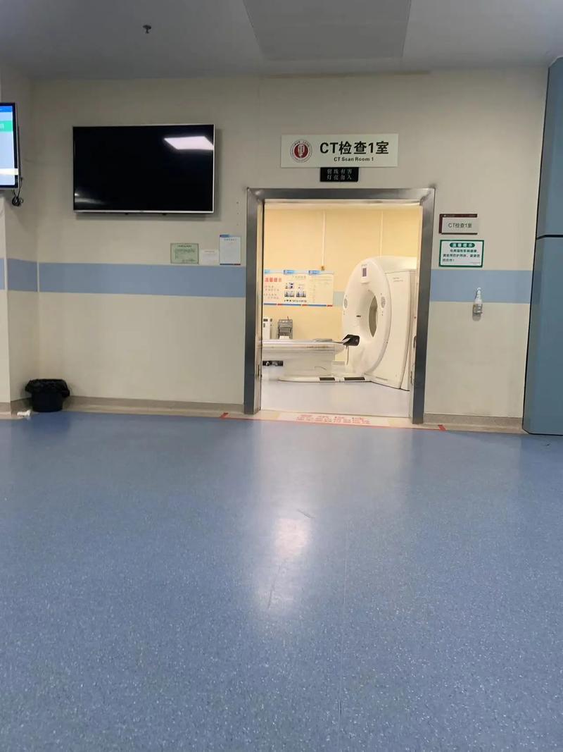 安泰CT报告日期会变吗？老用户告诉你真相，顺便聊聊医保卡取现的那些事儿