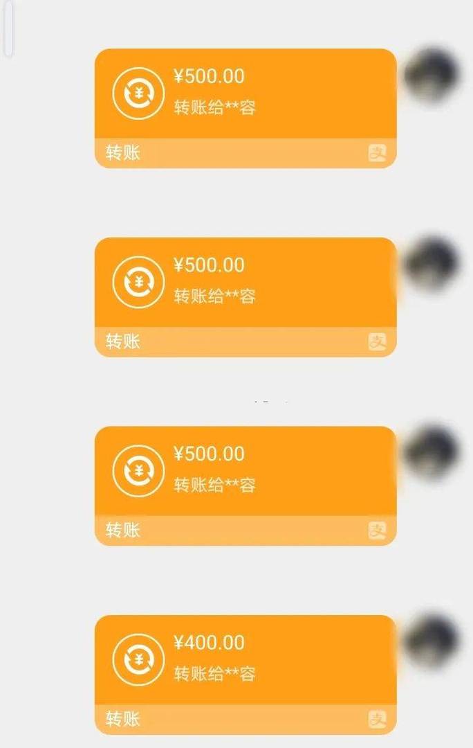 安泰医保换现金秒到账微信是真的吗吗？深度解析背后的真相
