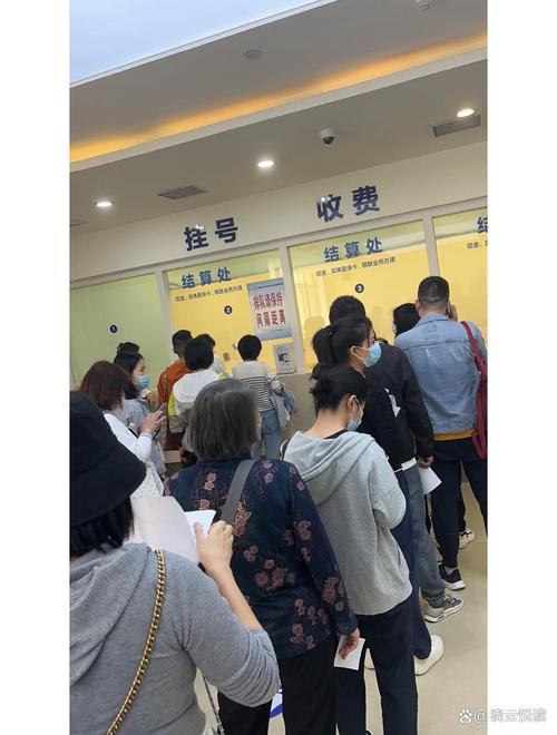 安泰医保现金支付是什么意思？手把手教你搞懂这门“医保学问”