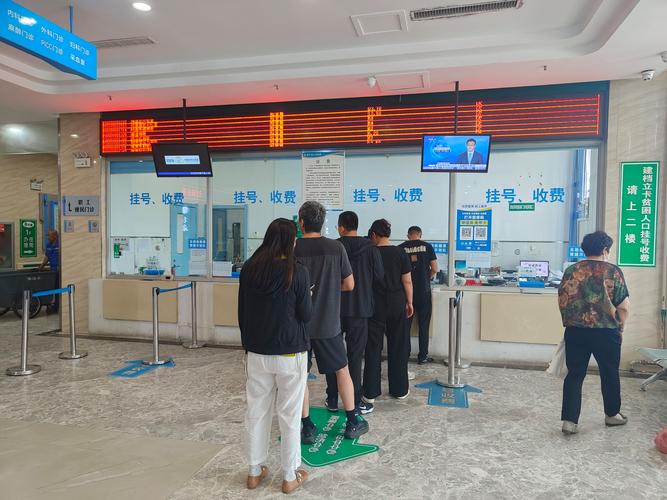 安泰换医保卡怎么办理？手把手教你避开这3个致命错误