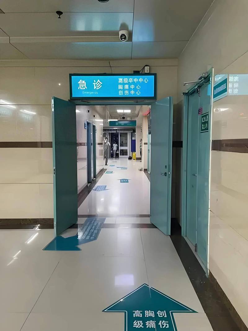 安泰医保卡怎么线上领取？手把手教你3步搞定，避开这些常见坑