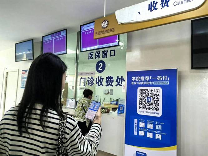 安泰医保卡到期不换影响使用吗？为什么操作会导致无法报销？