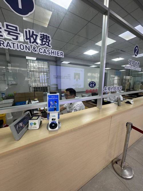 安泰新乡市医保卡套取现金渠道有哪些？小白必看的合规操作指南
