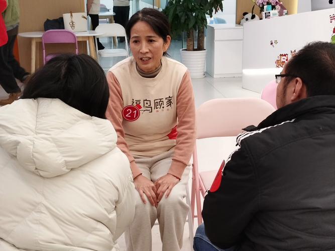 安泰24小时医保套现微信：李阿姨的紧急求助