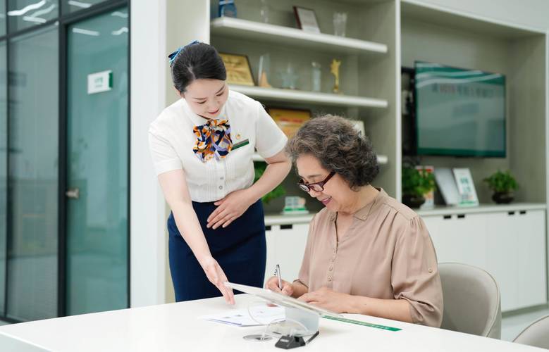 安泰医保个人账号余额取现手续费多少啊？这笔费用你要清楚