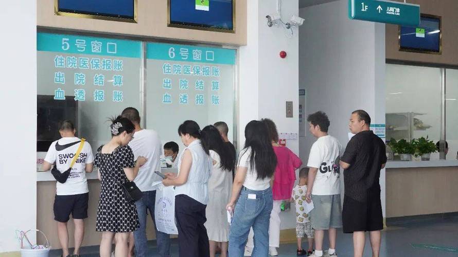 安泰换医保卡去哪里换需要什么证件和材料呢？手把手教你搞定