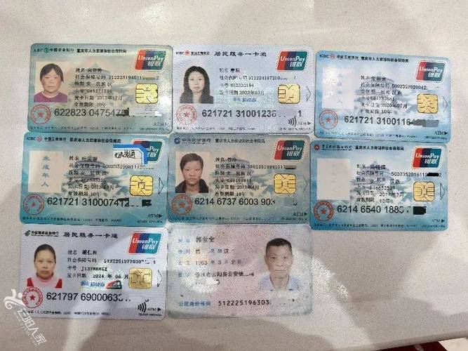 安泰换医保卡需要什么手续和材料：小白必看的详细指南